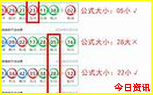 10月去新疆旅游合适吗