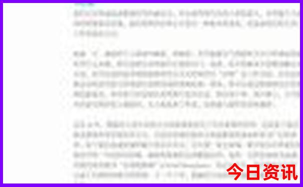 彭水旅游必去十大景点