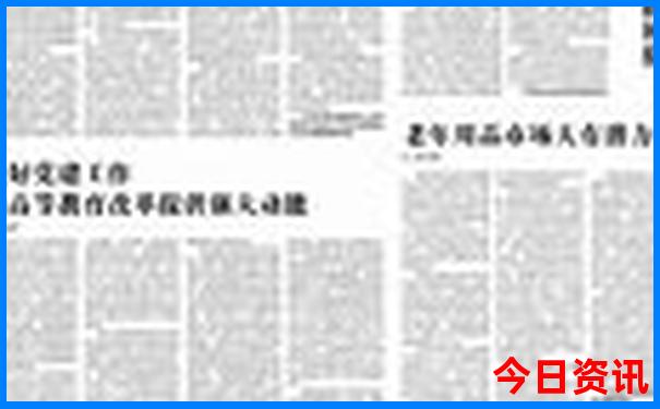 阳江市旅游十大景点排名