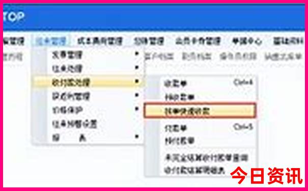 省外游玩景点推荐