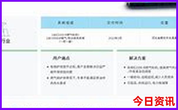 磁县周边游玩景点大全